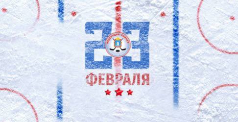 С ДНЁМ ЗАЩИТНИКА ОТЕЧЕСТВА!