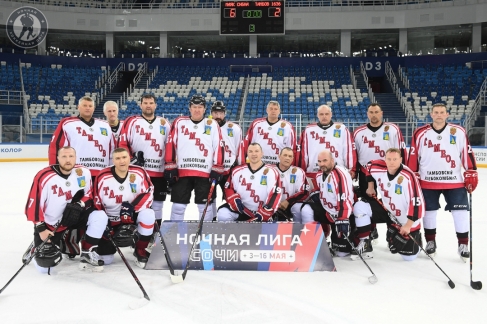 Спасибо за турнир, команда!