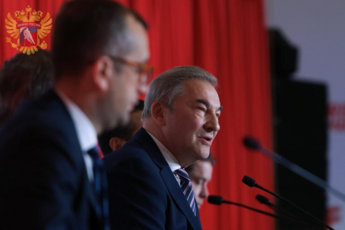 Обращение Владислава Третьяка.