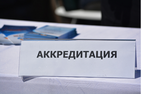 Аккредитация СМИ на домашние матчи ХК "Тамбов" сезона 2022-2023 гг. 