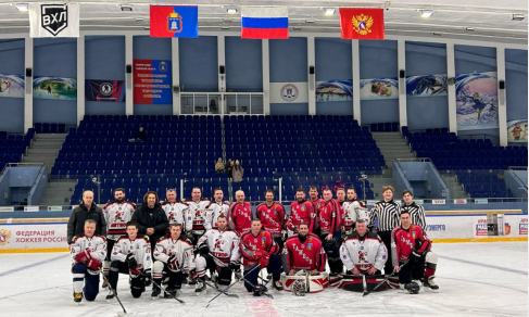 ПРАЗДНИК НА ЛЕДОВОЙ АРЕНЕ