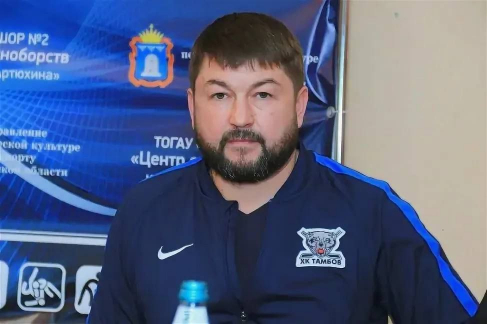 АНДРЕЙ ВАСИЛЬЕВИЧ ТАПИЛЬСКИЙ - ДИРЕКТОР ХК "ТАМБОВ" АНДРЕЙ ВАСИЛЬЕВИЧ ТАПИЛЬСКИЙ - ДИРЕКТОР ХК "ТАМБОВ"