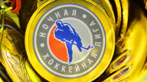 Открытие Ночной Хоккейной Лиги в Тамбовской области