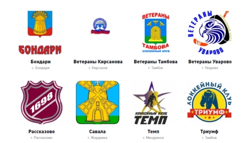 Превью 4-го тура НХЛ