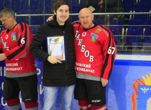 С Днем Рождения, Алексей Мишунин!