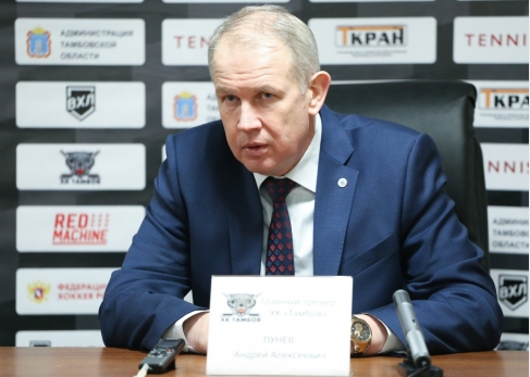 Пресс-конференция после матча ХК "Тамбов"-"Звезда"