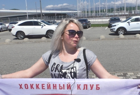 Светлана Бут: "Сорвали голос, переживая за Тамбов!"
